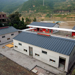 xiasi